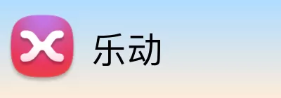 乐动 Logo